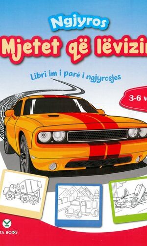 Ngjyros mjetet qe levizin - Dita Books