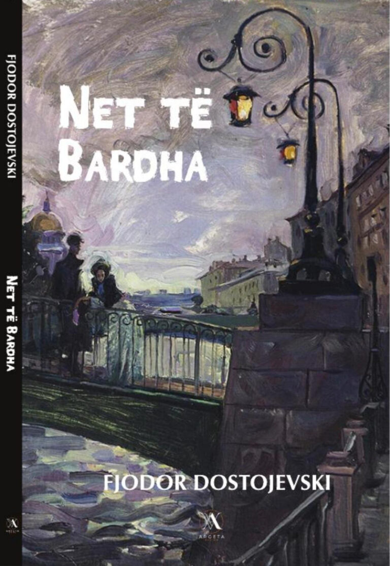Net te bardha
