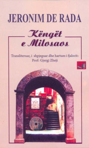 Kenget e Milosaos--Argeta
