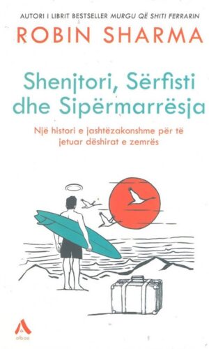 Shenjtori, serfisti dhe sipermarresja-BAO