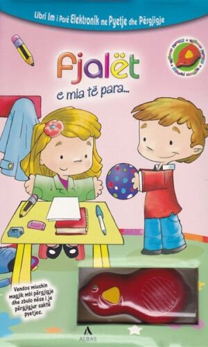 Fjalet e mia te para-BAO