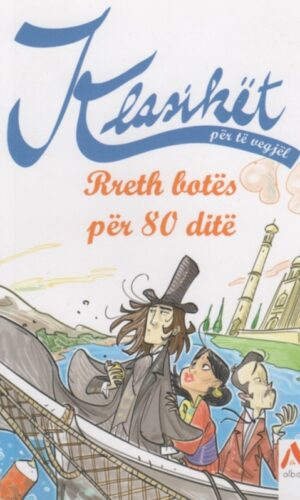 Rreth botes per 80 dite - Klasiket --BAO