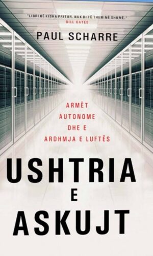 Ushtria e askujt-  BAT