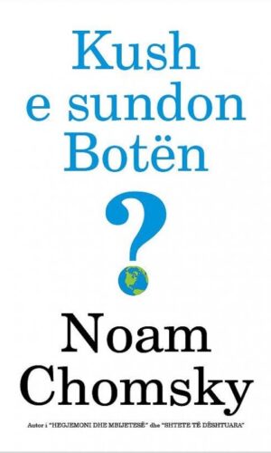 Kush e sundon boten- BAT