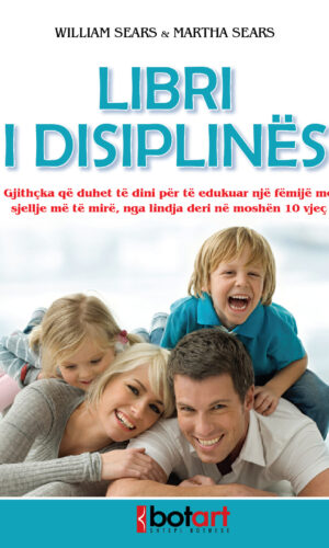 Libri I disiplines-  BAT