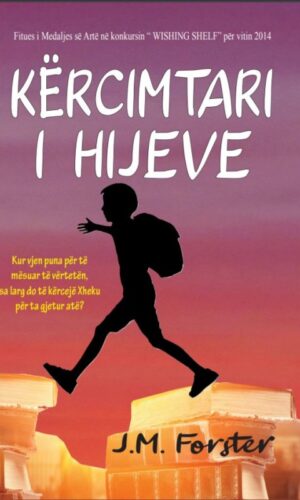 Kercimtari i hijeve BAT