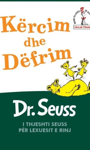 Kercim dhe defrim