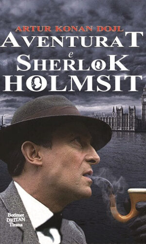Aventurat e Sherlok Holmsit - BDR