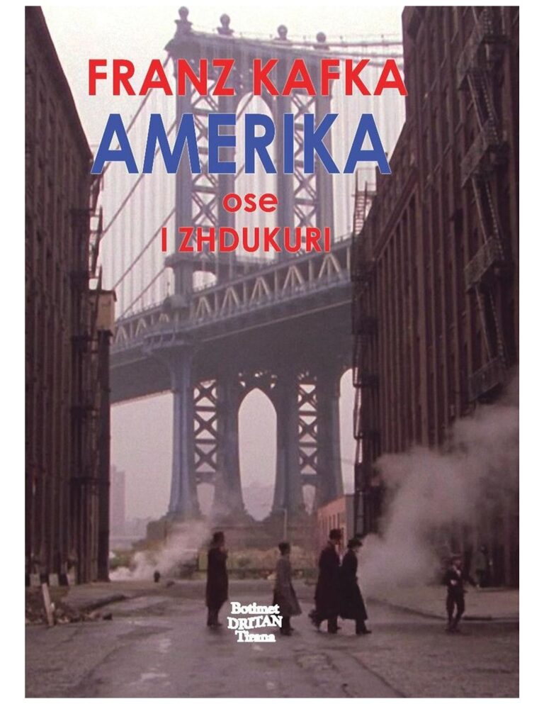 Amerika ose i zhdukuri