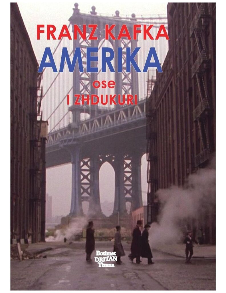 Amerika ose i zhdukuri