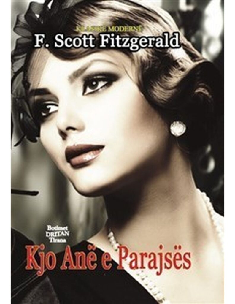 Kjo ane e parajses