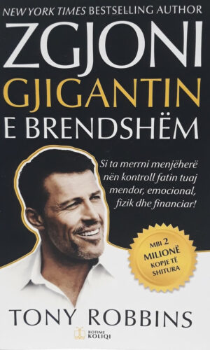 Zgjoni gjigantin e brendshem -rb
