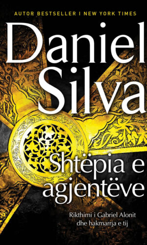 Shtepia e agjenteve--Living