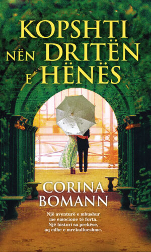 Kopshti nen driten e henes--Living