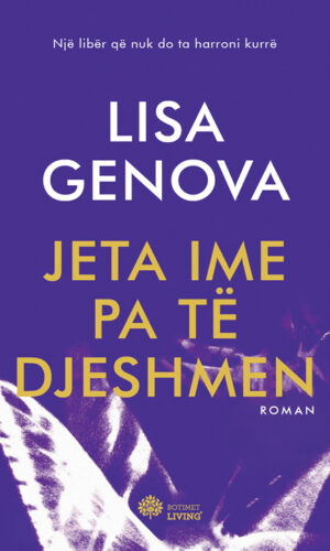 JETA IME PA TE DJESHMEN-Living