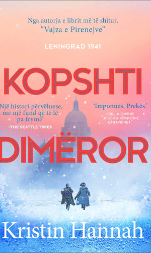 Kopshti dimeror