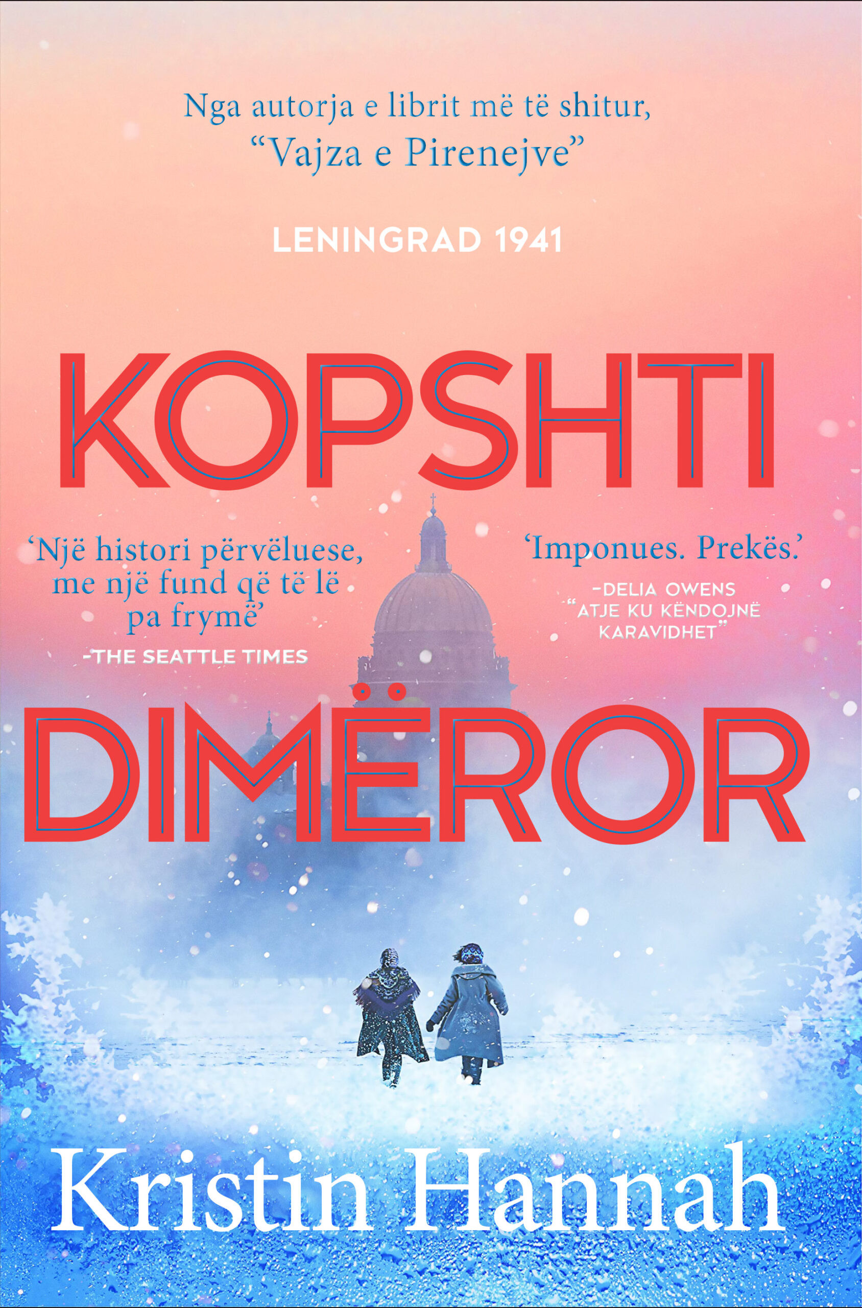 BLIV0215 Kopshti dimeror - Figura 1