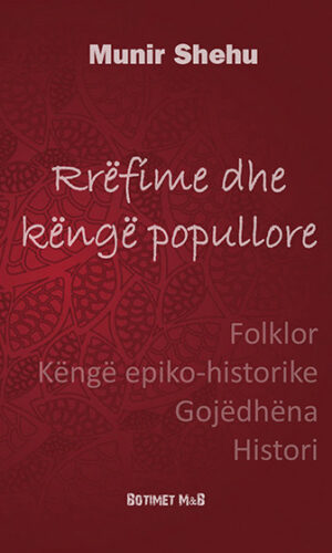 BMB0015 - Leximtari - Rritu me libra!