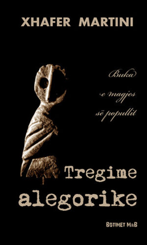 BMB0016 - Leximtari - Rritu me libra!