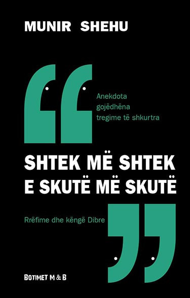 BMB0020 Shtek me shtek e skute me skute-MB - Figura 1