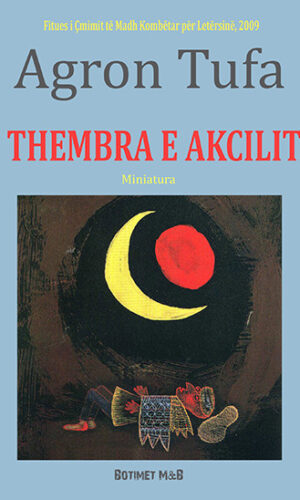 BMB0025 - Leximtari - Rritu me libra!