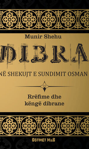 BMB0069 - Leximtari - Rritu me libra!