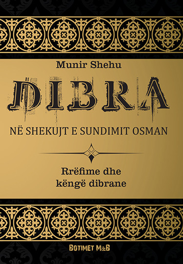 BMB0069 Dibra ne shekujt e sundimit osman-MB - Figura 1