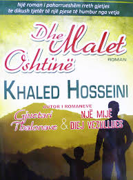 Dhe malet oshtine