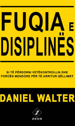 Fuqia e disiplines