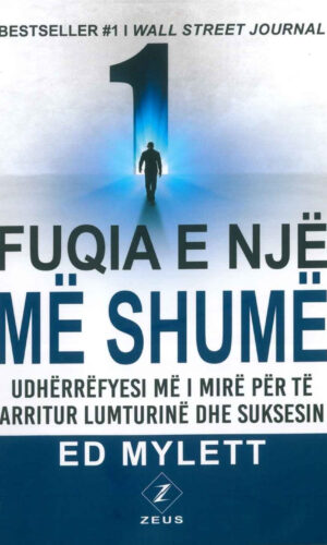 Fuqia e nje me shume