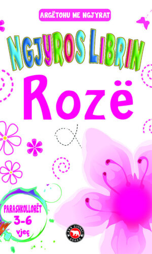 Argetohu me ngjyrat Ngjyros librin ROZE