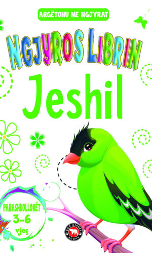 Argetohu me ngjyrat Ngjyros librin JESHIL