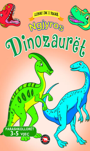LIBRI IM I PARE Ngjyros DINOZAURET