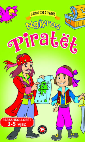 LIBRI IM I PARE Ngjyros PIRATET