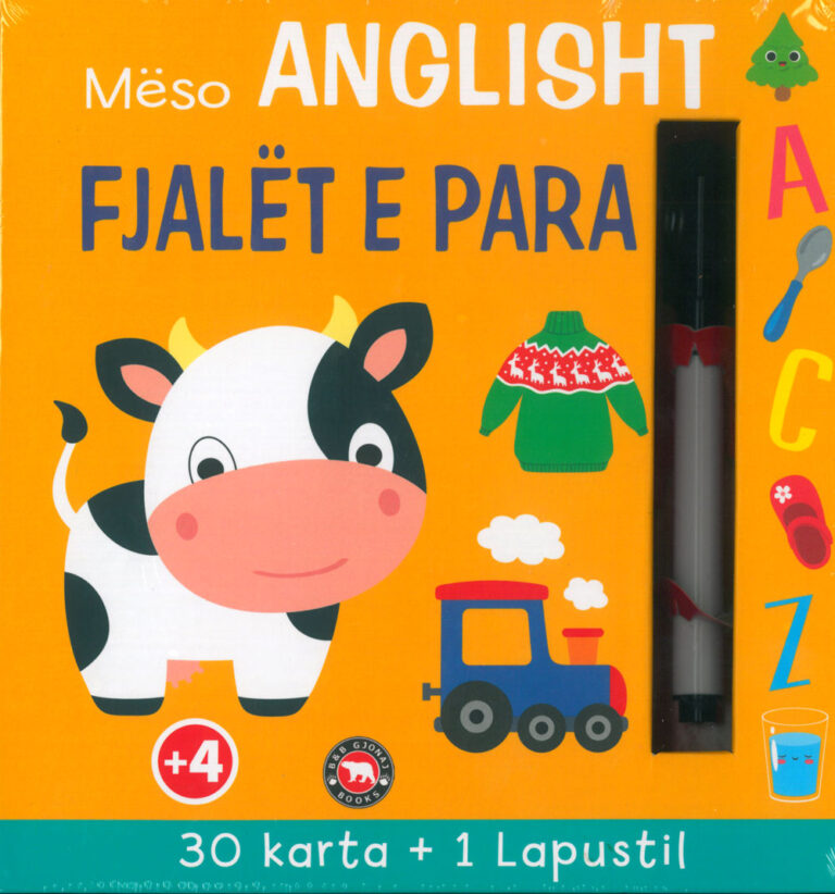Meso anglisht – Fjalet e para
