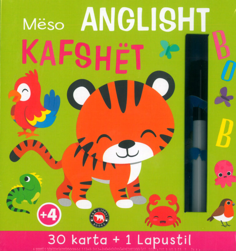 Meso anglisht – Kafshet