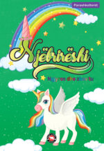 Njebrireshi jeshil