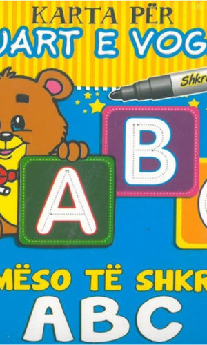 Karta per duart e vogla –ABC - Bota Shqiptare