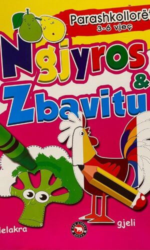 Ngjyros dhe zbavitu – lulelakra – gjeli – Bota Shq