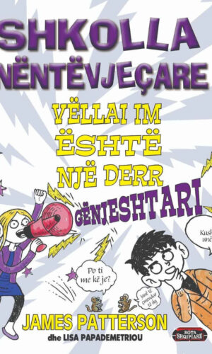 Shkolla nentevjecare vellai im esht-Bota Shqiptare