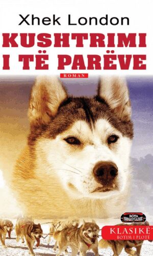 Kushtrimi i te pareve --Bt