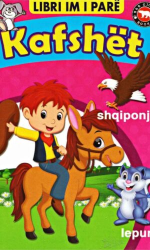 Libri im I pare Kafshet --Bota Shqiptare