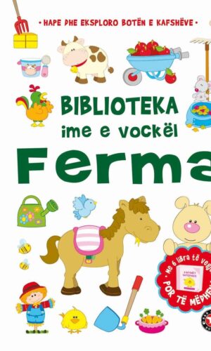 Biblioteka ime e vockel Ferma--Bota Shqiptare