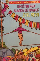 BOSH0461 - Leximtari - Rritu me libra!