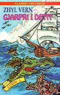 BOSH0463 - Leximtari - Rritu me libra!