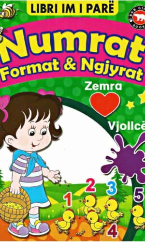 Libri im i pare: Numrat,format,ngjy--Bota Shqiptar