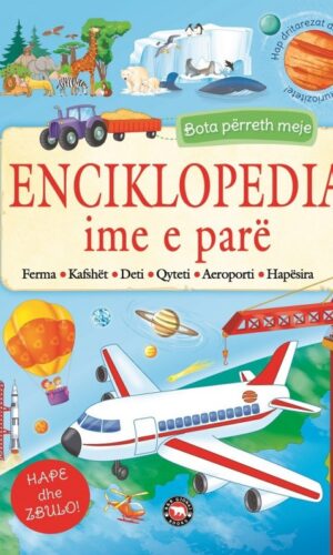 Enciklopedia ime e pare--Bota Shqiptare