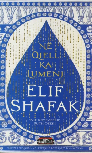 Në qiell ka lumenj