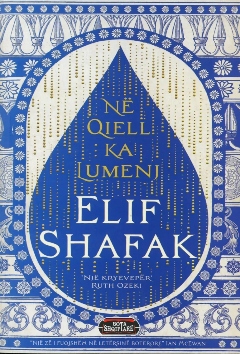 Në qiell ka lumenj