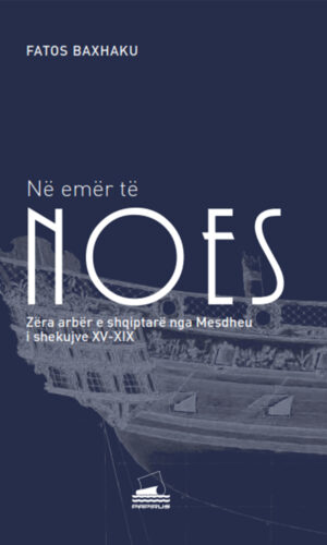 Ne emer te Noes